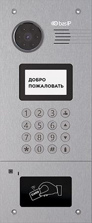 Цифровой домофон Bas-Ip